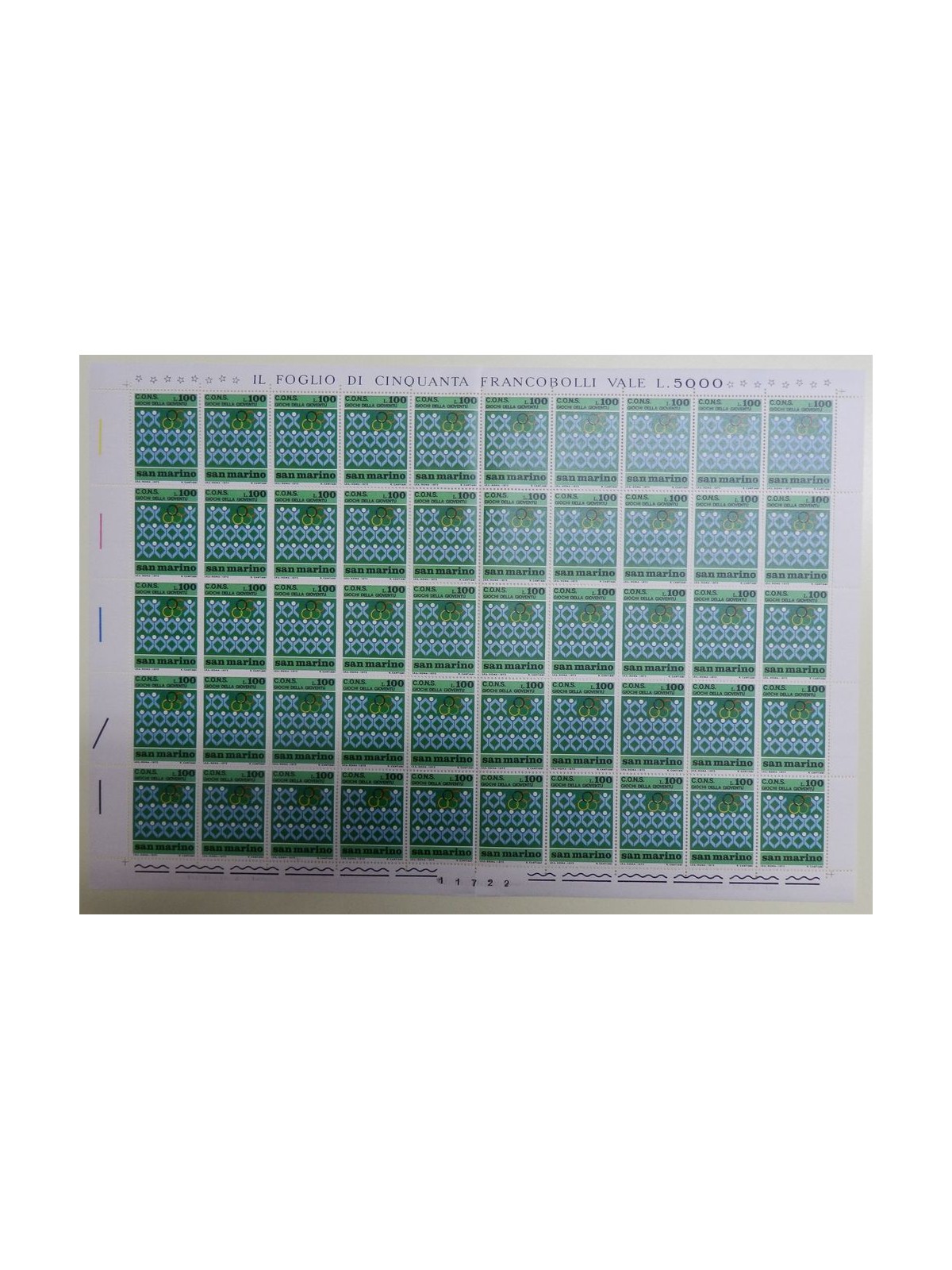 SAN MARINO 1973 Youth Games 1 full sheet MNH**