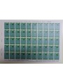 SAN MARINO 1973 Youth Games 1 full sheet MNH**