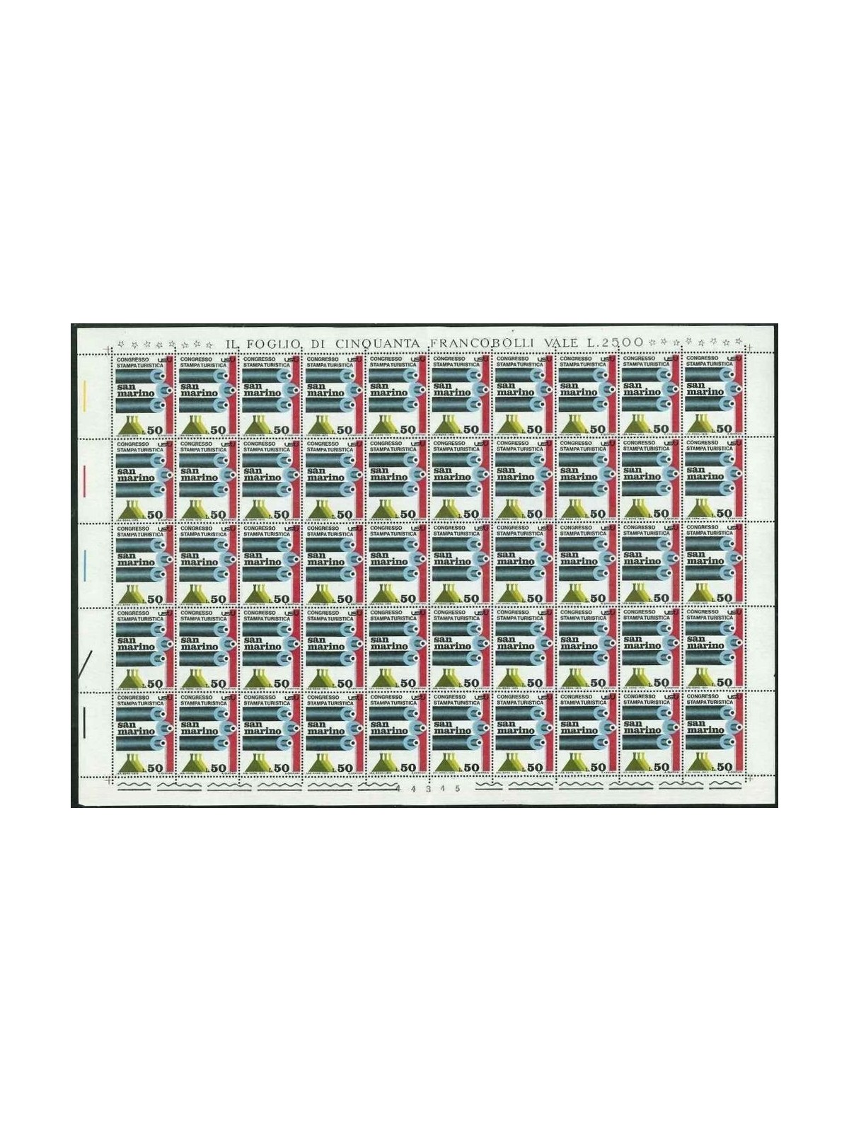 SAN MARINO 1973 Tourist Press Congress 1 full sheet MNH**