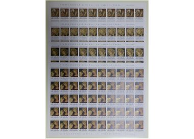 SAN MARINO 1973 Gentile da Fabriano 4 fogli interi MNH**