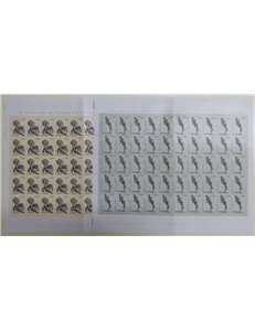 SAN MARINO 1974 Europe, Emilio Greco 2 full sheets MNH**