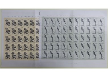 SAN MARINO 1974 Europa, Emilio Greco 2 fogli interi MNH**