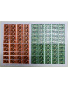 SAN MARINO 1974 Centenary UPU 2 full sheets MNH**