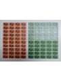 SAN MARINO 1974 Centenary UPU 2 full sheets MNH**