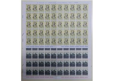 SAN MARINO 1974 Niccolò Tommaseo 2 full sheets MNH**