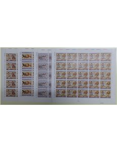 SAN MARINO 1975 Etruscan Painting 4 full sheets MNH**