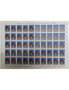 SAN MARINO 1975 Scampo dei centomila 1 foglio intero MNH**