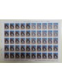 SAN MARINO 1975 Escape of the One Hundred Thousand 1 full sheet MNH**