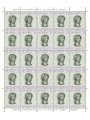 SAN MARINO 1975 Mostra del francobollo Europa 1 foglio intero MNH**