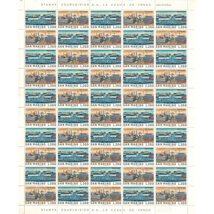 SAN MARINO 1975 Vedute di Tokyo 1 foglio intero MNH**