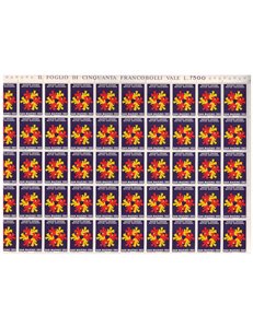 SAN MARINO 1976 Mutual Aid Union Society 1 full sheet MNH**