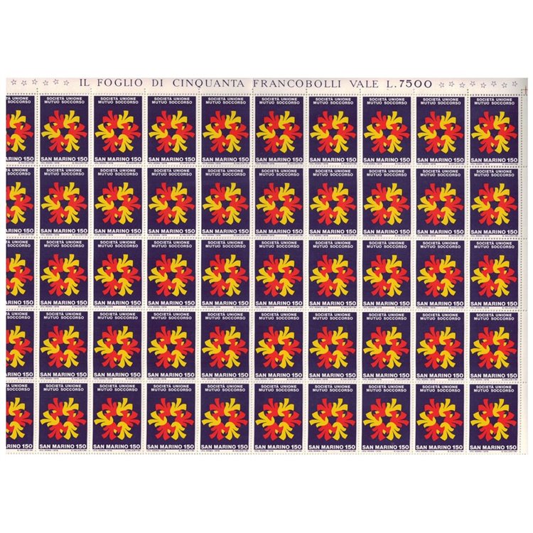 SAN MARINO 1976 Mutual Aid Union Society 1 full sheet MNH**