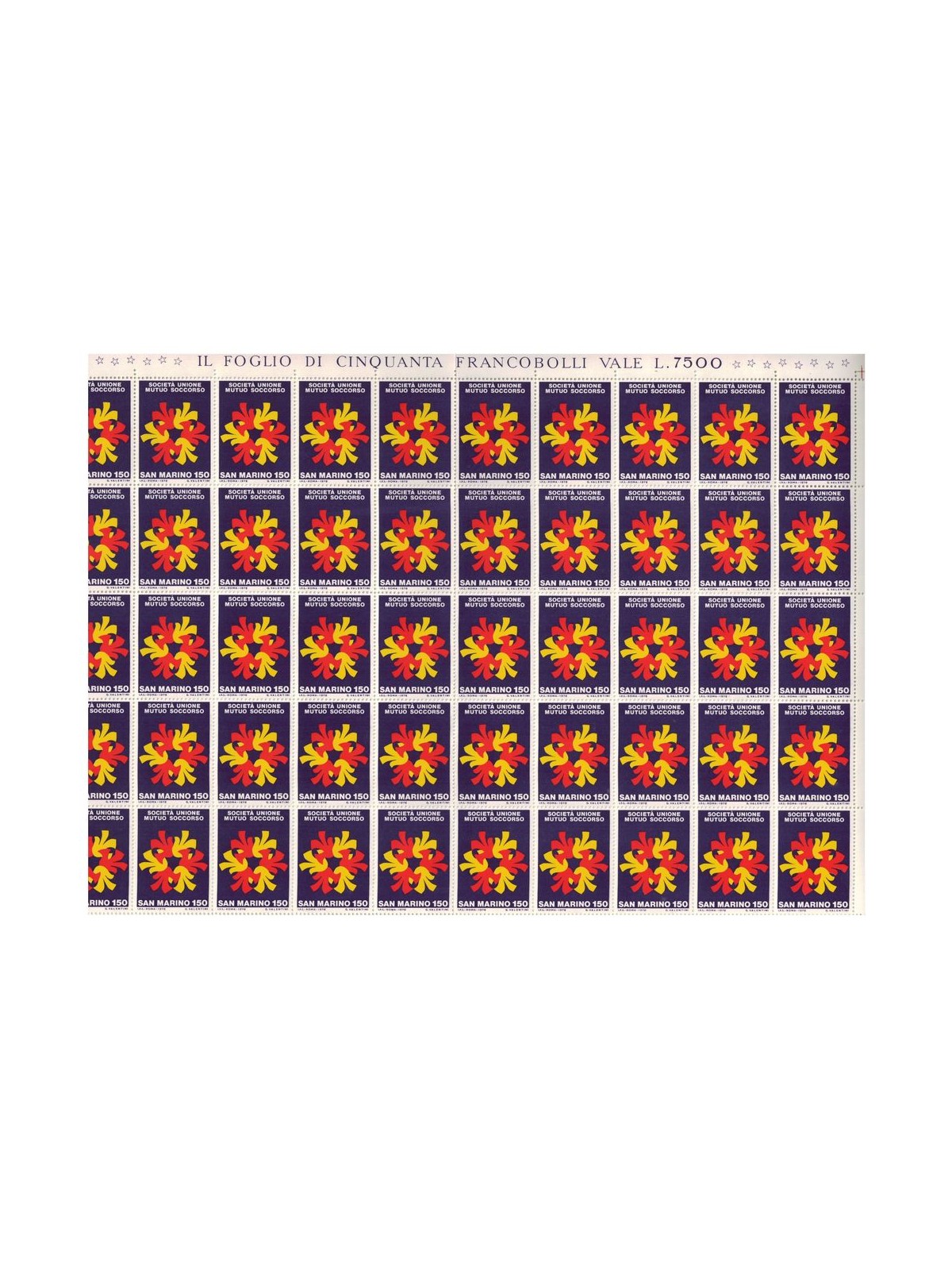 SAN MARINO 1976 Mutual Aid Union Society 1 full sheet MNH**