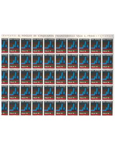 SAN MARINO 1976 World Philatelic Exhibition 1 full sheet MNH**