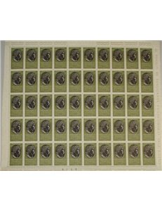 ITALIA 1957 Publio Ovidio Nasone 1 foglio intero MNH**
