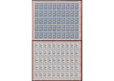 ITALY 1957 Europe 2 full sheets MNH**