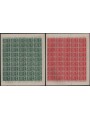 ITALIAN EAST AFRICA 1938 Airmail 2 Full Sheets MNH**