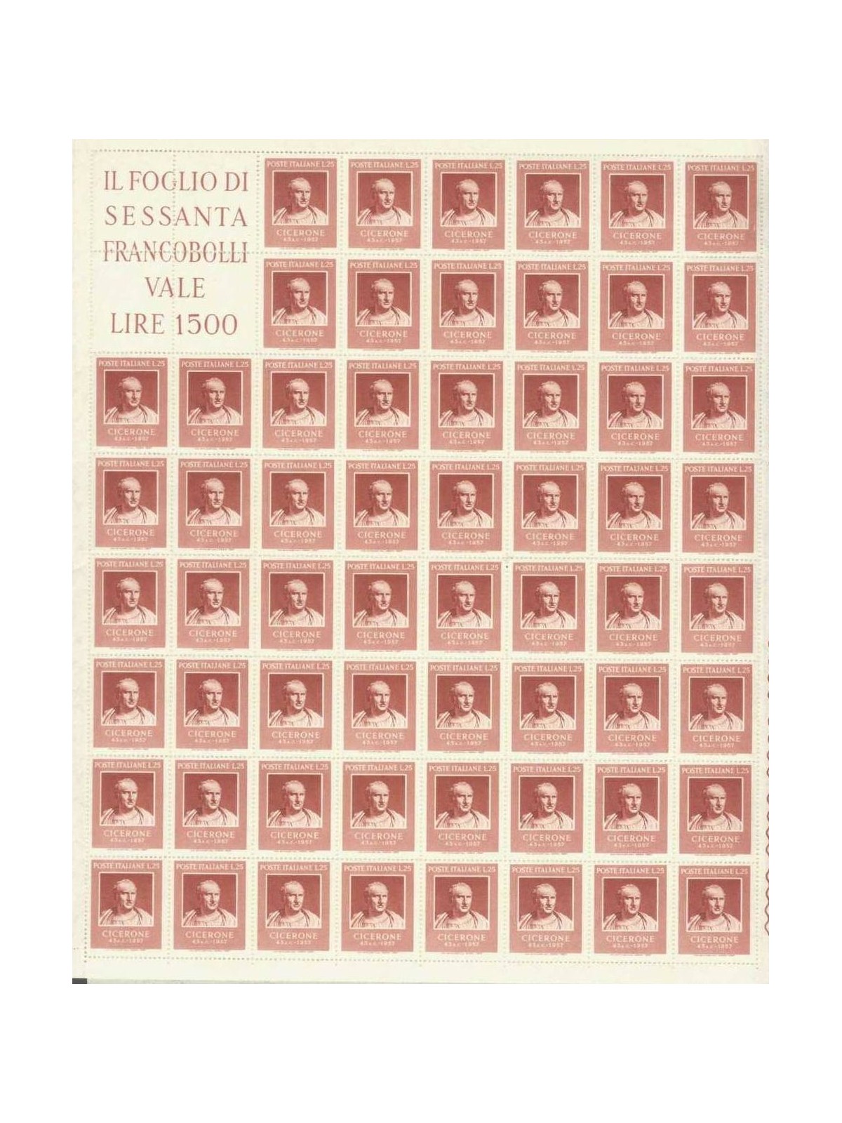 ITALIA 1957 Cicerone 1 foglio intero MNH**