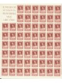 ITALIA 1957 Cicerone 1 foglio intero MNH**