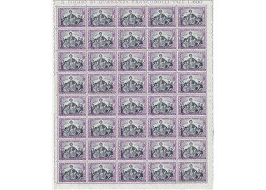 ITALY 1957 San Domenico Savio 1 full sheet MNH**