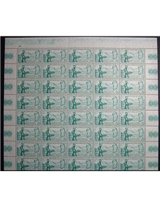 ITALY 1958 Flumendosa 1 whole sheet MNH**