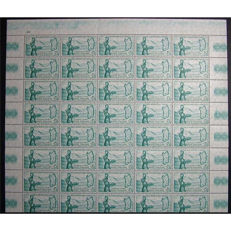 ITALIA 1958 Flumendosa 1 foglio intero MNH**