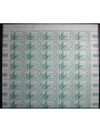 ITALY 1958 Flumendosa 1 whole sheet MNH**