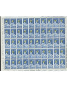 ITALY 1958 Brussels Exhibition 1 full sheet MNH**