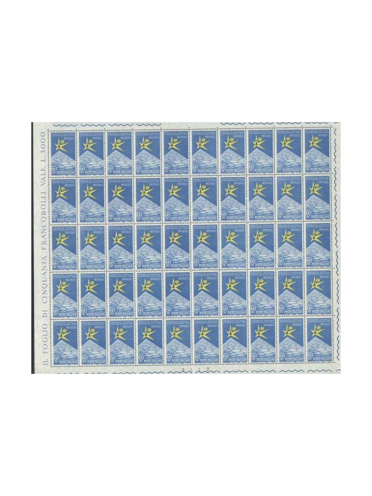 ITALIA 1958 Esposizione di Bruxelles 1 foglio intero MNH**