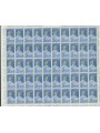 ITALIA 1958 Esposizione di Bruxelles 1 foglio intero MNH**