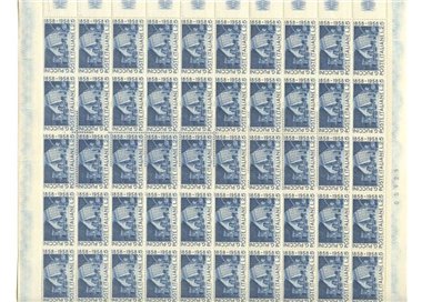 ITALIA 1958 Giacomo Puccini 1 foglio intero MNH**