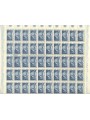 ITALIA 1958 Giacomo Puccini 1 foglio intero MNH**