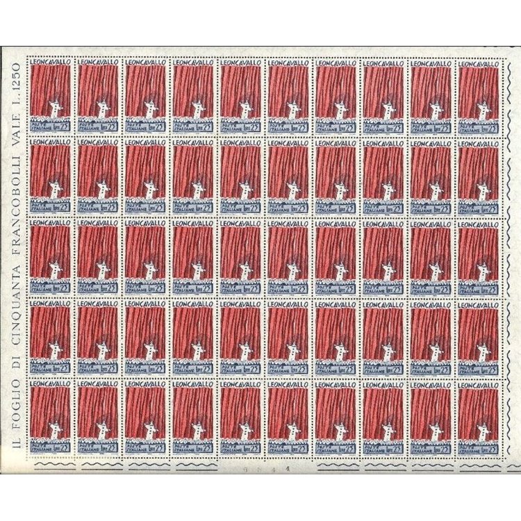 ITALY 1958 Ruggero Leoncavallo 1 full sheet MNH**
