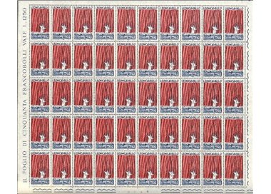ITALY 1958 Ruggero Leoncavallo 1 full sheet MNH**