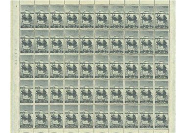ITALIA 1958 Giovanni Segantini 1 foglio intero MNH**