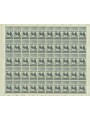ITALIA 1958 Giovanni Segantini 1 foglio intero MNH**
