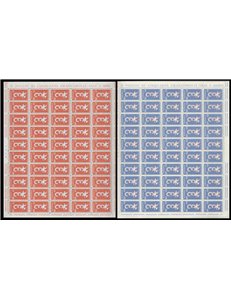 ITALY 1958 Europe 2 full sheets MNH**
