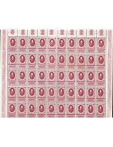 ITALIA 1958 Evangelista Torricelli 1 foglio intero MNH**