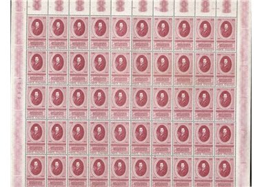 ITALIA 1958 Evangelista Torricelli 1 foglio intero MNH**