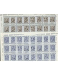 ITALY 1958 Shah of Iran 2 full sheets MNH**