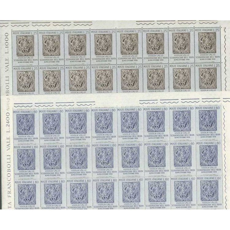 ITALY 1958 Shah of Iran 2 full sheets MNH**