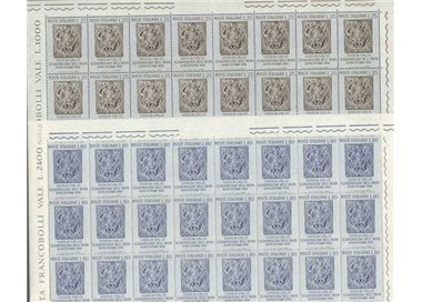 ITALY 1958 Shah of Iran 2 full sheets MNH**