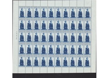 ITALIA 1958 Eleonora Duse 1 foglio intero MNH**