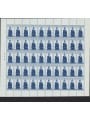 ITALIA 1958 Eleonora Duse 1 foglio intero MNH**