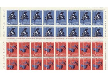 ITALIA 1958 Premio Italia 2 fogli interi MNH**