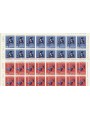 ITALIA 1958 Premio Italia 2 fogli interi MNH**
