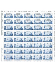 ITALIA 1959 Patti lateranensi 1 foglio intero MNH**