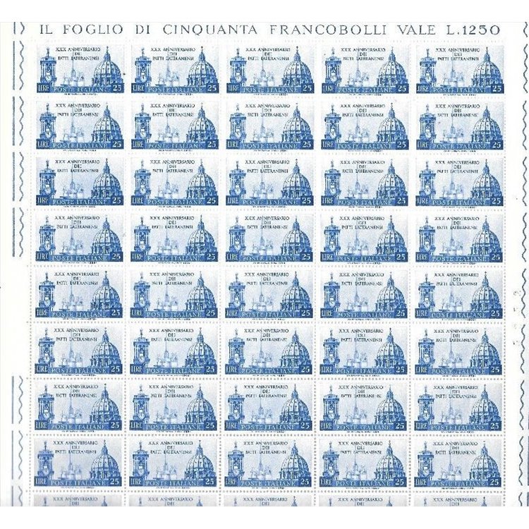 ITALIA 1959 Patti lateranensi 1 foglio intero MNH**