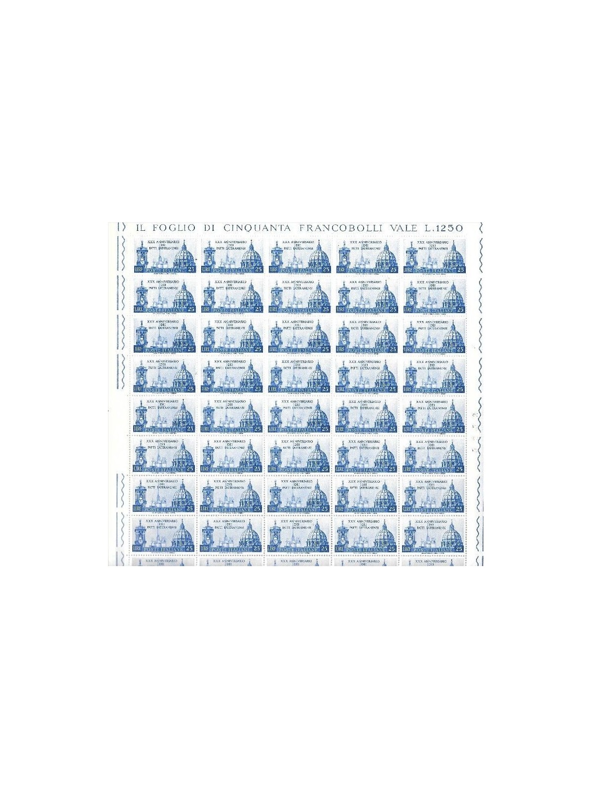 ITALY 1959 Lateran Pacts 1 full sheet MNH**