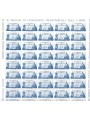 ITALY 1959 Lateran Pacts 1 full sheet MNH**